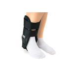 Tornozeleira Softcast Com Talas Tamanho �nico - Foto 1