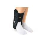 Tornozeleira Softcast Com Talas Tamanho �nico - Foto 2