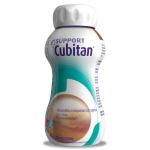 Cubitan Danone - Foto 1
