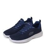 Tenis Skechers Dynamight 58360 Masculino  - Foto 11