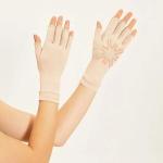 Luva Uv M�dia Dedos Longos Fpu50+ Prote��o Solar Uv Line - Foto 1