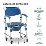 Cadeira De Banho E Higienica D60 Aluminio Com Coletor At� 150kg Dellamed - Foto 7