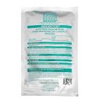 Eletrodo Descartavel Adulto 50 Unidades Maxicor - Foto 1