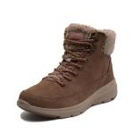 Bota Skechers Glacial Ultra Woodlands 16677 Feminino - Foto 5