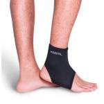 Tornozeleira Curta Kestal - Foto 1