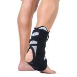 Estabilizador Tornozelo Boa Direito Kestal - Foto 5