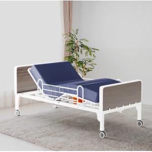 Cama Reclinvel Motorizada Theracare Theramart   TM977-T_BR