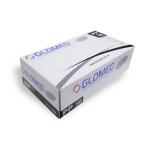 Luva Nitrila Sem Talco 100 Unidades Glomed - Foto 1