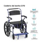 Cadeira De Banho Higienica D70 4 Em 1 Em Aluminio Com Suporte De At� 200kg Dellamed - Foto 3