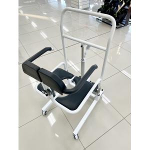 Outlet Chance nica - Cadeira Transferencia D80 135kg Dellamed   