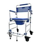Cadeira De Banho Higienica D55 Aluminio Ultraleve Dellamed - Foto 2