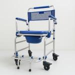 Cadeira De Banho Higienica D55 Aluminio Ultraleve Dellamed - Foto 1