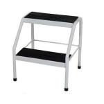 Escada 2 Degraus Esmaltada Salutem - Foto 1