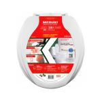Elevador Assento Sanitario Com Tampa Oval 13,5cm Mebuki - Foto 2