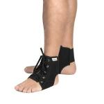 Tornozeleira Esportiva Com Cadarco Mercur - Foto 1