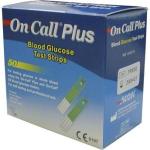 On Call Plus 50 Tiras - Foto 2